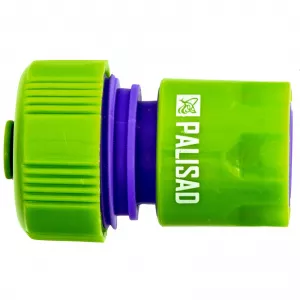 Szybkozłączka plastikowa z autostopem 3/4"