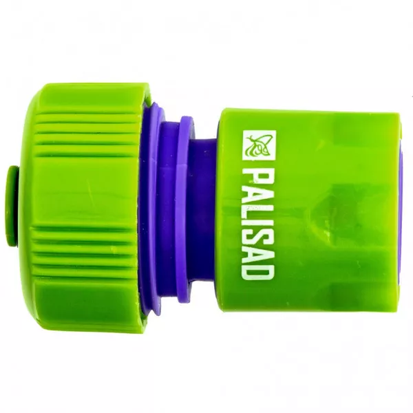 Szybkozłączka plastikowa z autostopem 3/4"